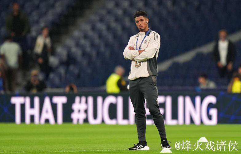 16岁德国天才崭露头角:打破贝林厄姆纪录,被誉为新星 16岁德国天才崭露头角:打破贝林厄姆纪录,被誉为新星