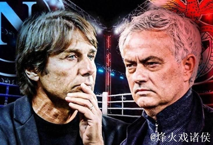 穆里尼奥辟谣传闻，全力挑战三大豪门