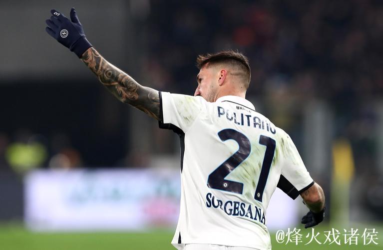 那不勒斯客场陷入低谷,近16年首现单赛季意甲前8个客场4负